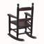 Chaise à bascule en chêne durable pour enfants pour une utilisation intérieure et extérieure, assurant confort et sécurité avec une conception robuste