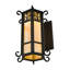 Caprice 1 - Light Armed Sconce