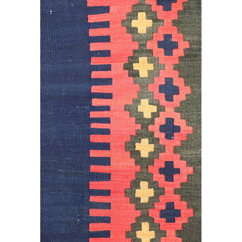 Shirvan One-of-a-Kind 4'5" X 10'8" Area Rug