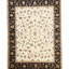 Walton Oriental Area Rug