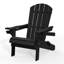  Chaise Adirondack pliante pour l'extérieur-928957110