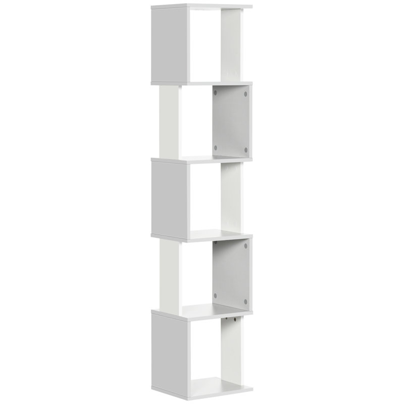 Jariely 161cm H x 33cm W Bookcase