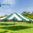 20' x 30' Weekender Pole Party Tent, Green-94075389-94075385
