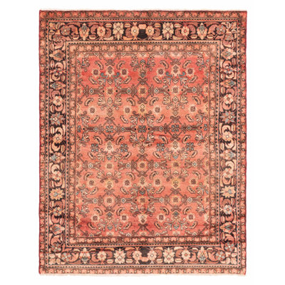 Andelz Copper Rug 5'3" x 6'9"