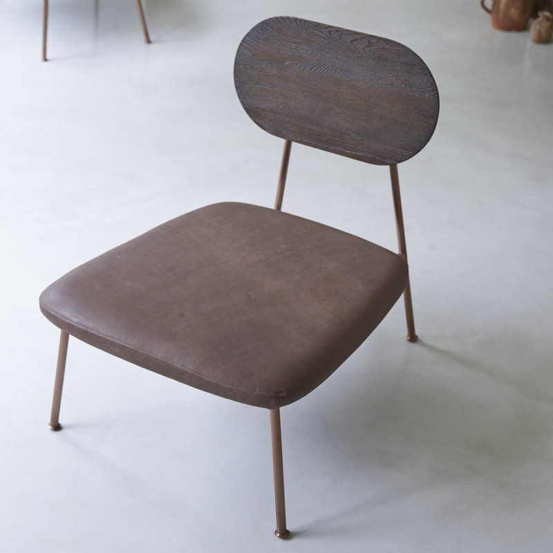 Yutapi Leather Side Chair