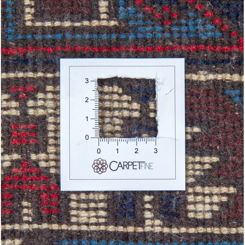 Oriental Wool Hand Woven 94cm X 102cm Area Rug