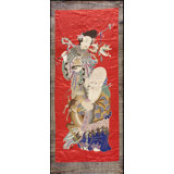 Red Color Antique Animal Pictorial Pattern Chinese Textile Art