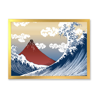 Vague et montagne japonaise traditionnelle rétro - peinture sur toile