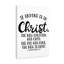Is In Christ - Wrapped Canvas Print-1157420141