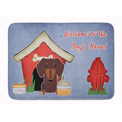 Non-Slip Bath Rug