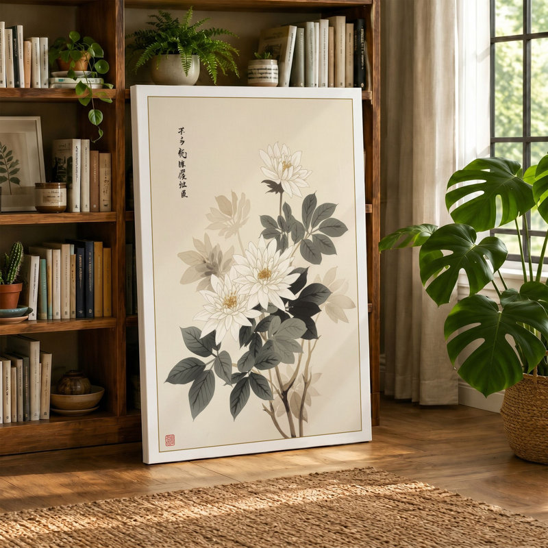 Flowering Branch Japandi - Wrapped Canvas, 30x20 - 76.2 x 50.8 cm, Ochre Border