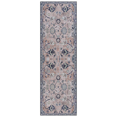 Danna Tucson Performance Machine Washable Oriental Rug