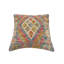 Housse et insert de coussin carré 100% laine
