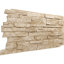 Panneau avec imitation de pierres EverStone Acadia-38351313