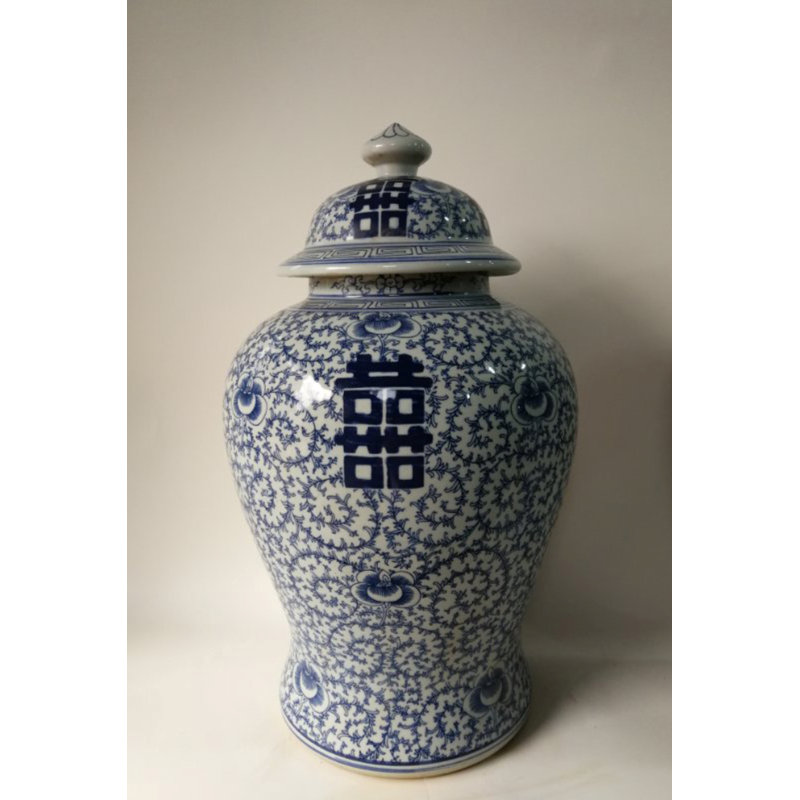 Handmade Ginger Jar, 20.1" H x 10.6" W x 10.6" D