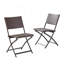Chaise pliante