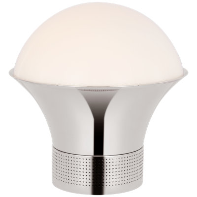 Precision Table Lamp