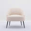 Fauteuil demi-tonneau en polyester 26 po-696234195