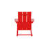 Chaise Adirondack berçante en plastique Joubert-661621405