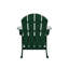 Chaise Adirondack berçante en PEHD Laguna-418924049