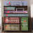 Farmhouse Sideboard Buffet with Microwave Stand, Barn Doors Buffet Storage Cabinet with Drawers and Shelves, Wood Coffee Bar Cabinet for Kitchen, Dining Room, Living Room-1437339457