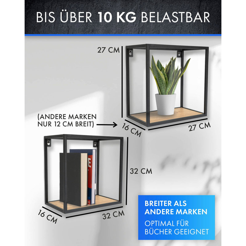 2 Piece Square Accent Shelf