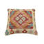 Oreiller rustique en kilim tissé à la main Caballer - 17 po x 18 po Rustic-283029664-283029638
