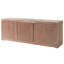 Amsterdam 200cm Solid Wood Sideboard