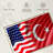 Borges USA And Turkey Borges-107489496