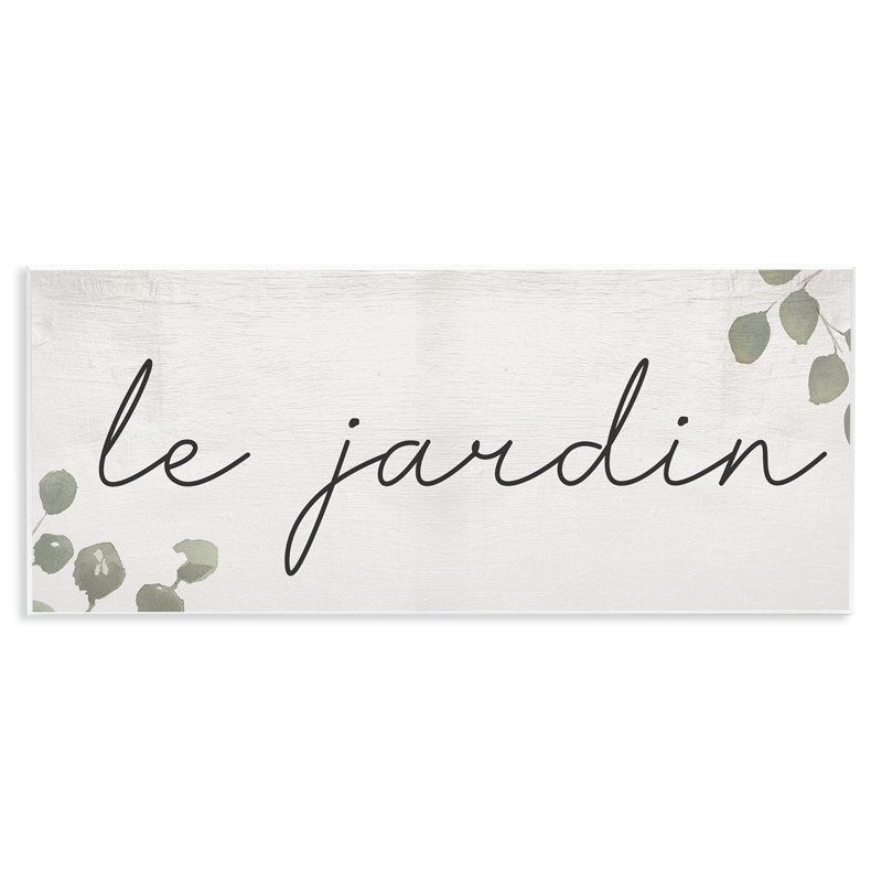  Art mural Le Jardin Garden par Daphne Polselli