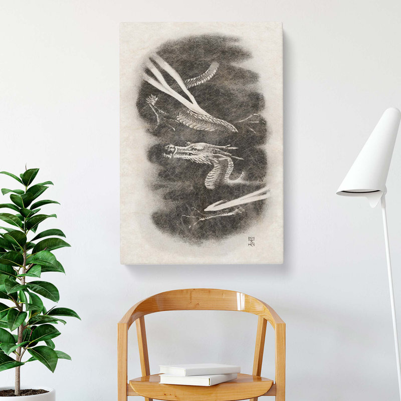 Portrait Of A Dragon - Wrapped Canvas, 76cm H x 50cm W x 3cm D