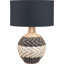 Faolan Wicker/Rattan Table Lamp
