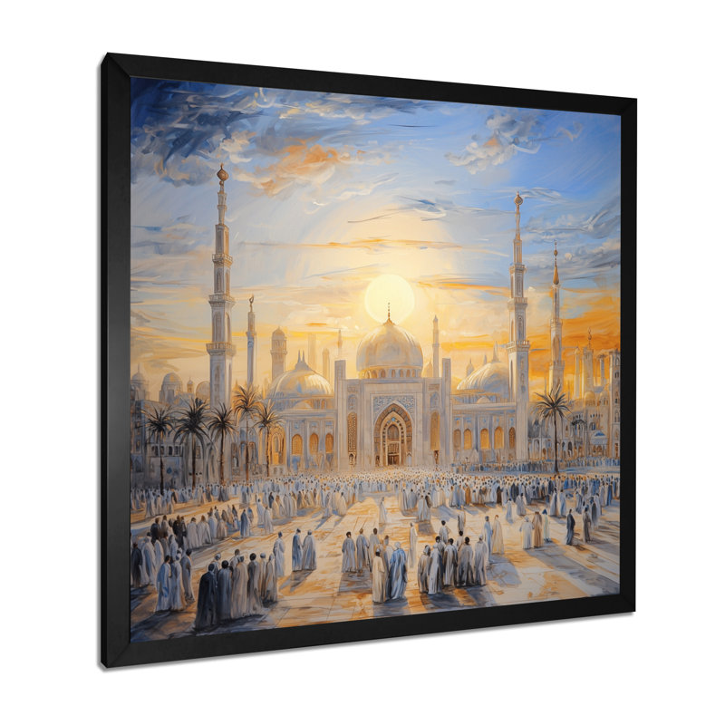 «Prayer Time», Le Caire, Égypte, H 16 po x l 16 po, Reproduction encadrée, Noir