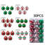 11.5cm Plastic / Acrylic Bauble