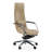 Genuine Leather Executive Chair