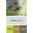 Indoor Rug-1066554517