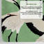 Green Herons Chinoiserie Wallpaper White