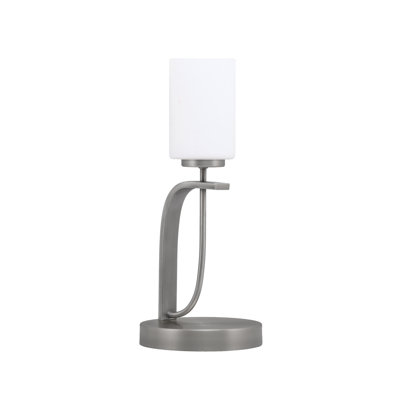 Cavella Accent Lamp Shown With 4" White Muslin Glass