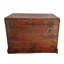 Vintage Trunk