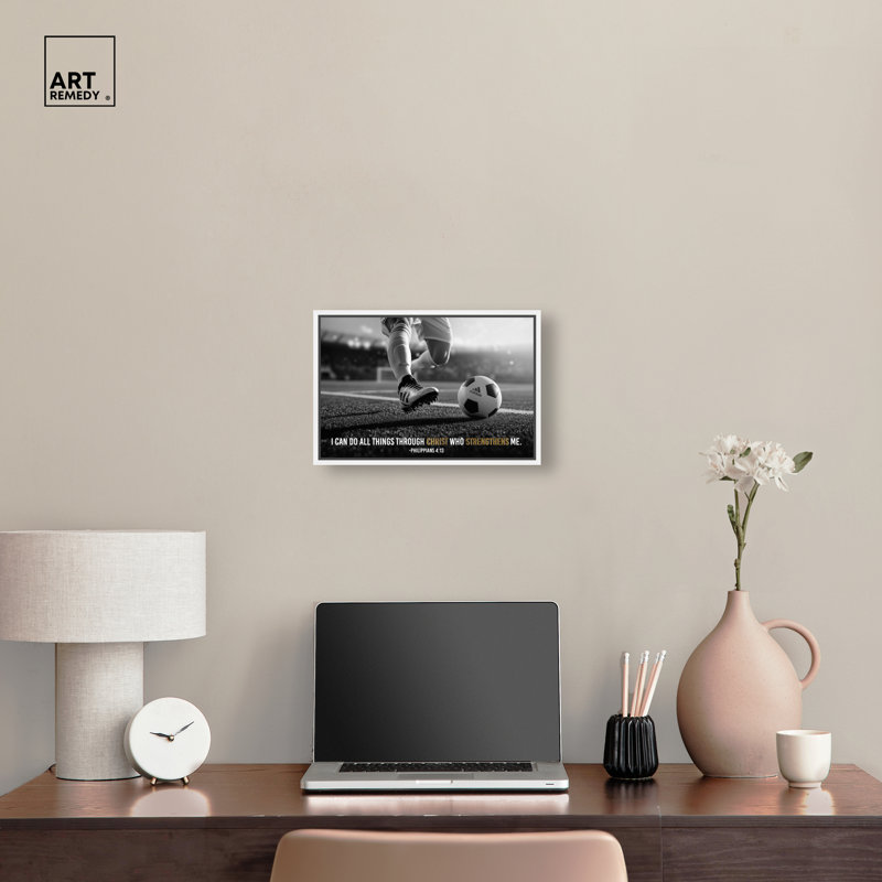 Art mural, encadré blanc, encadré blanc, 11"H x 16"W, White Frame