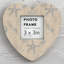 Holbeach Wood Matte Picture Frame-1528539706