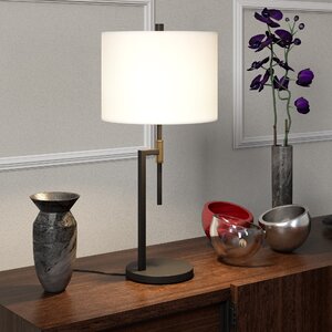 Bessellieu 25.875" Matte Black/Brass Table Lamp