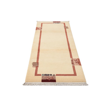 Runner Murry Dark Beige Rug