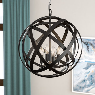 Lustre sphérique à 4 lumières Bilawal