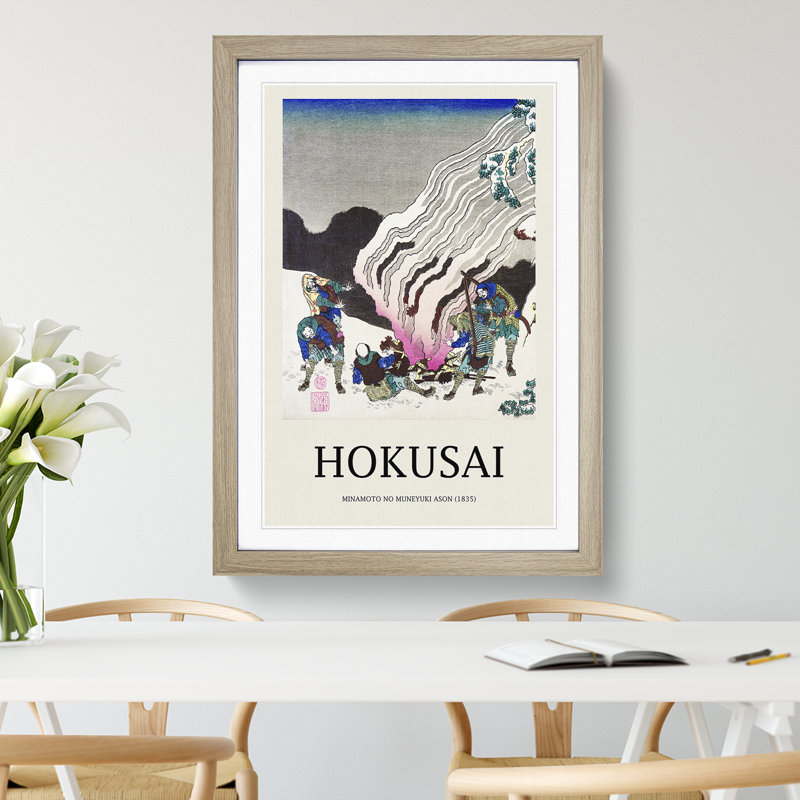 Minamoto No Muneyuki Ason by Katsushika Hokusai - Picture Frame Art Prints, 48cm H x 36cm W x 2cm D