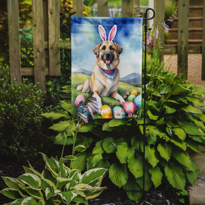 Easter Egg Hunt Double Sided 15.5'' H x 11.25'' W Polyester Easter Garden Flag