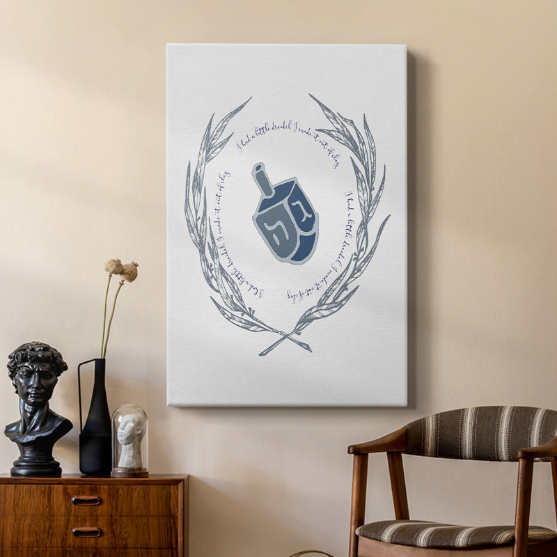 Hanoukka Dreidel - galerie Cavas personnalisée, H 27 po x l 18 po