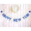 Bannière de bonne année 2025 - Merry Christmas Banner