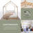 Khwaja Ozark Solid Wood House Bed-2124671554
