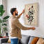 Flowering Stem Study Botanical - Wrapped Canvas-619680690-619680698